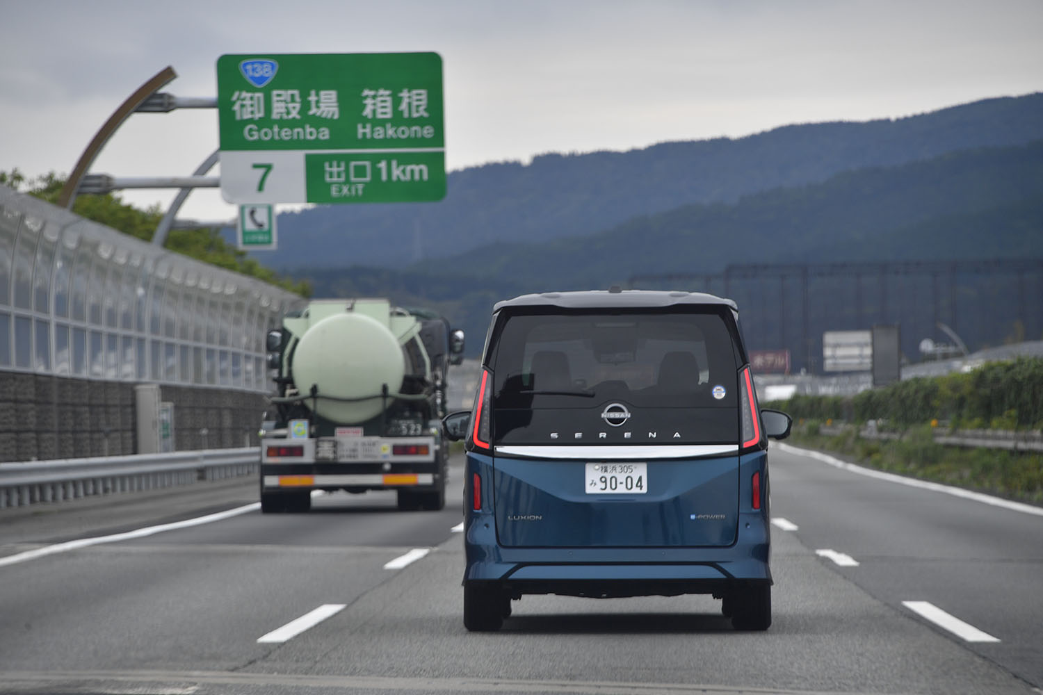 大人気の日産セレナ「ルキシオン」と「ハイウェイスター」を乗り比べてみた 〜 画像98