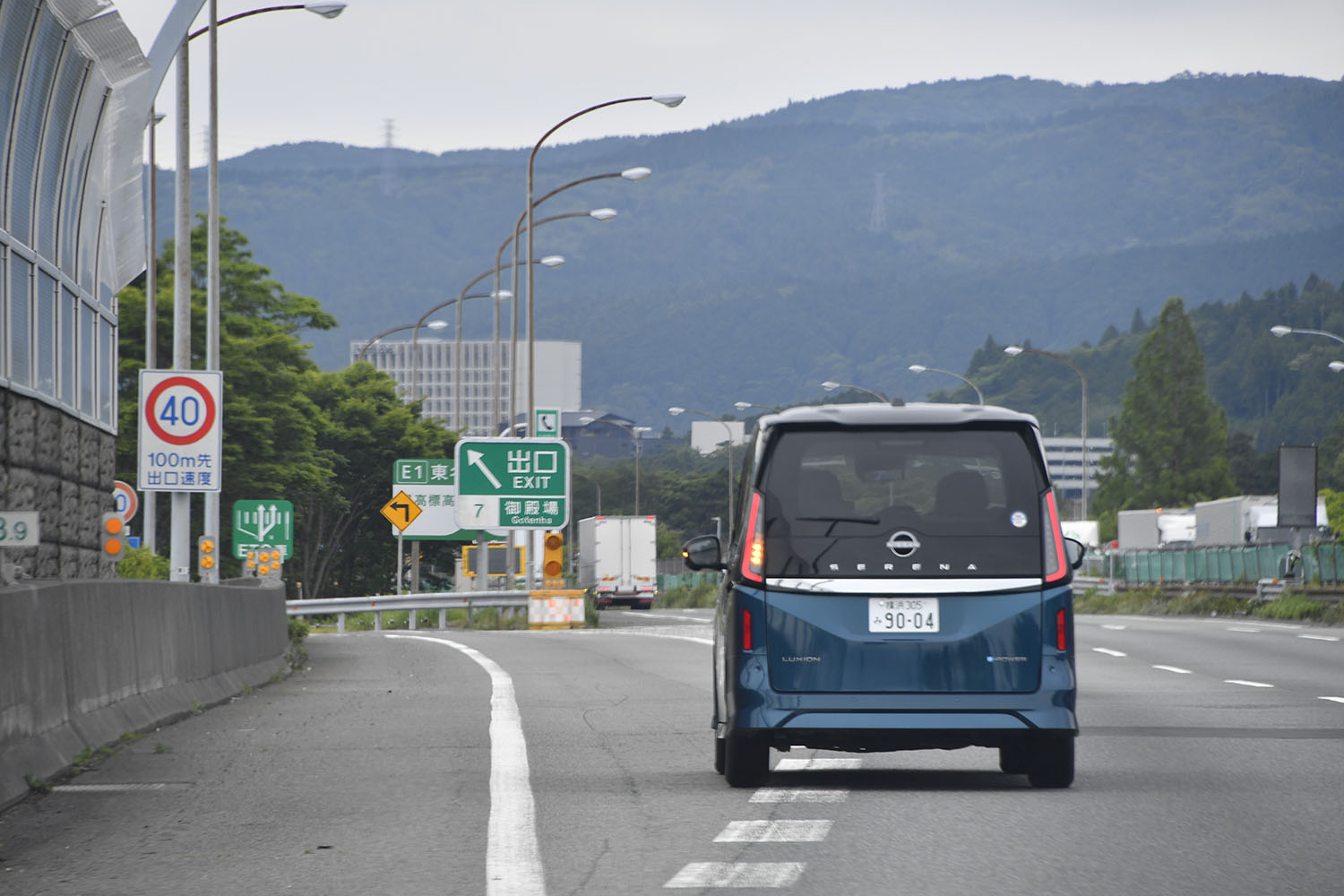 日産セレナ走り