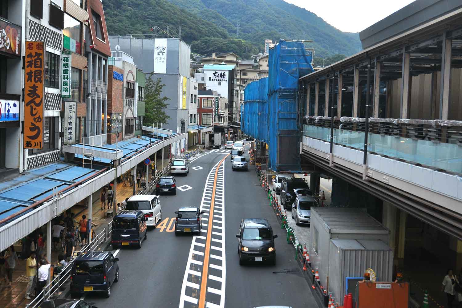 箱根温泉のイメージ写真