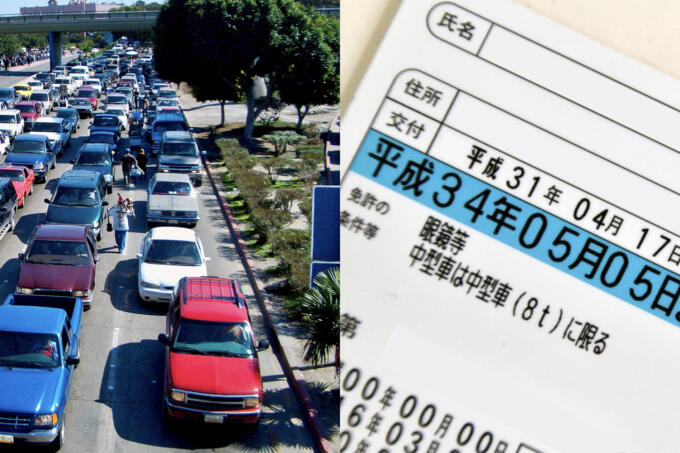 普通自動車は18歳以上で取得可能！　日本の「運転免許取得年齢」は100年以上前に決まったものだった