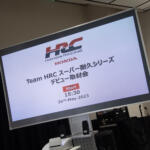 【画像】スーパー耐久がもっとも盛り上がる富士の24時間耐久レースでうれしいサプライズ！　ST-Qクラスにホンダのワークス「HRC」が参戦 〜 画像45