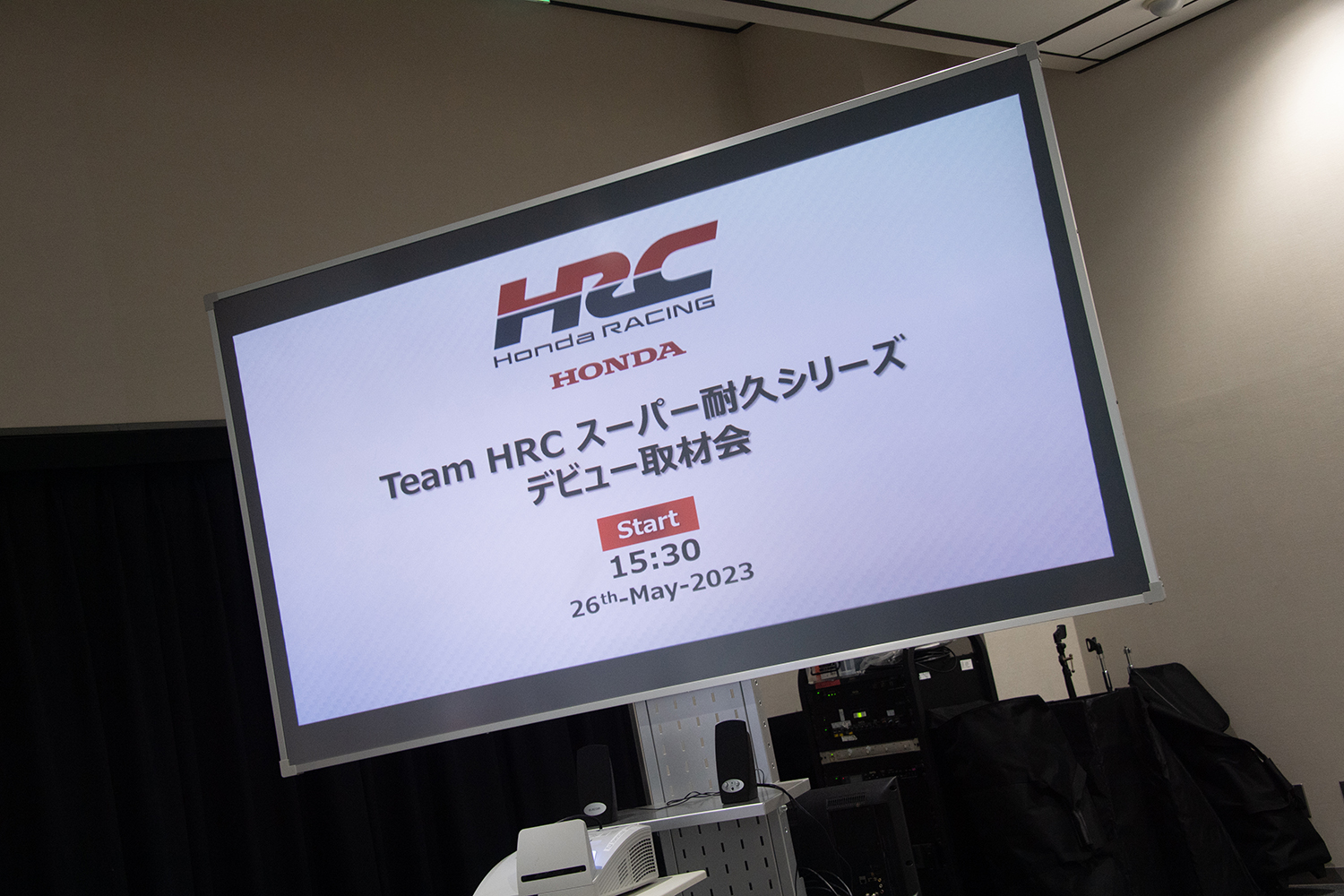 スーパー耐久のST-Qクラスにホンダのワークス「HRC」が参戦した経緯とは 〜 画像45