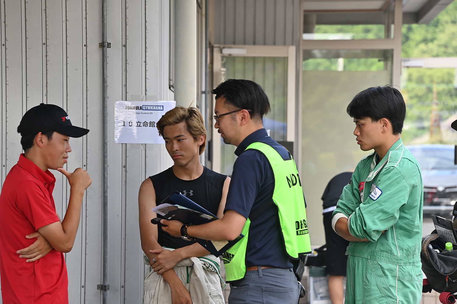 立命館大学自動車部