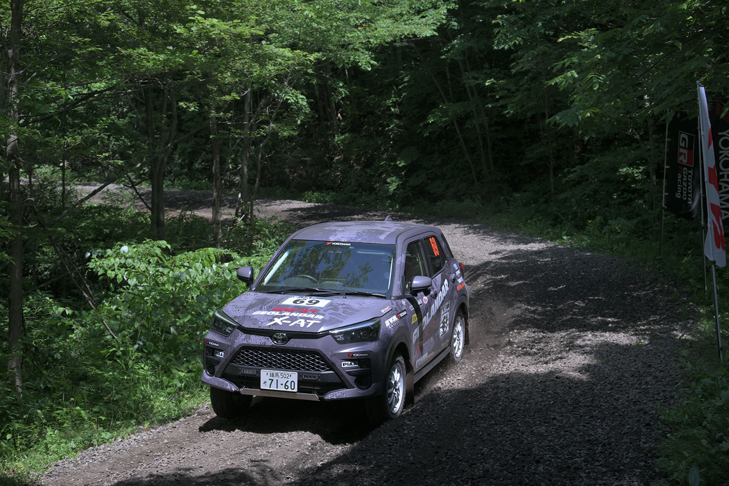 全日本ラリー選手権の第6戦「ラリー・カムイ」のXCクラスに参戦したトヨタ・ライズに注目 〜 画像4