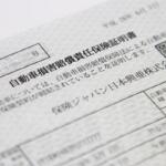 【画像】ウン十万円の罰金に一発免停も！　「甘く見がち」だけど想像以上に罪が重いクルマ関連の違反５つ 〜 画像3