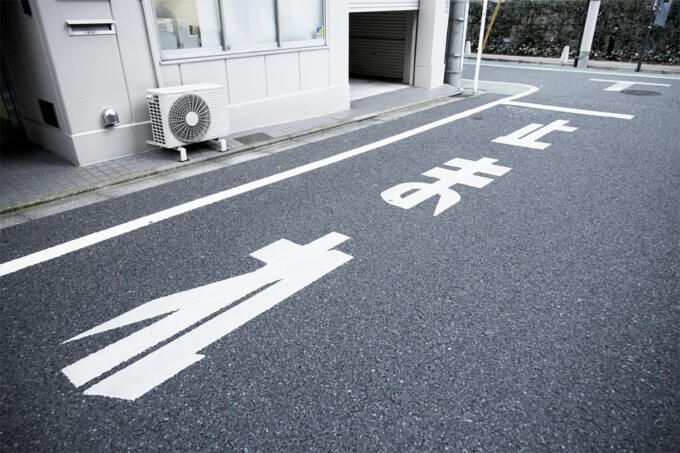 勾配を示す道路標識の％はどういう意味？ 簡単な数学で角度がイメージできる | 自動車情報・ニュース WEB CARTOP