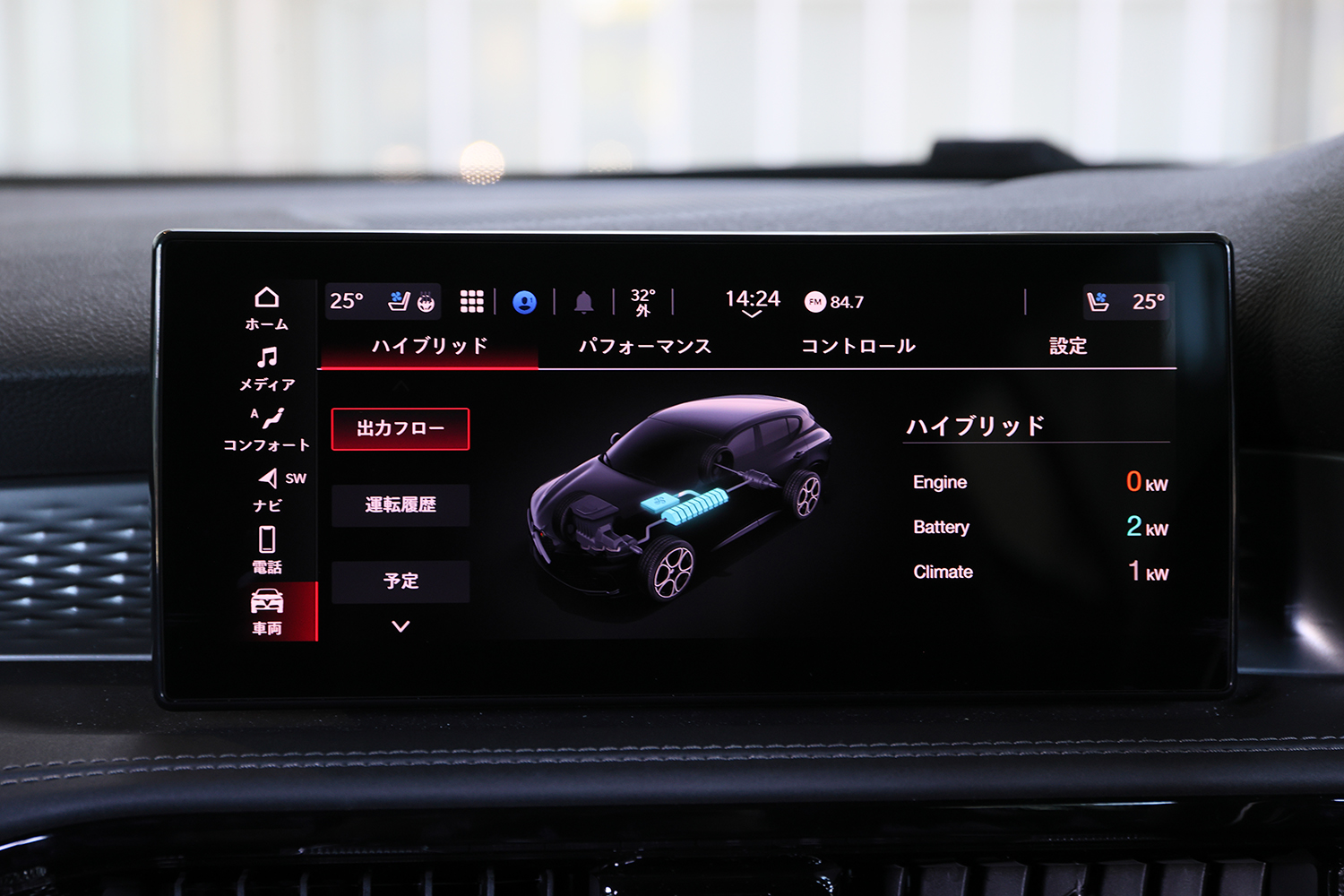 トナーレに追加された「Plug-in Hybryd Q4 Veloce」に乗った 〜 画像15