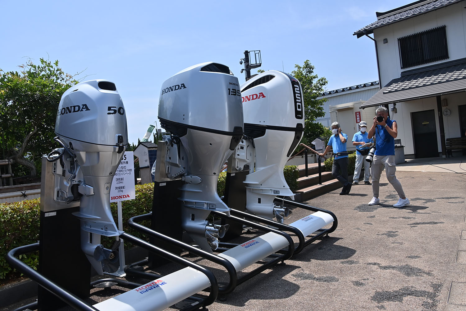 ホンダが手掛ける電動船外機に乗ってみたら感動の嵐だった 〜 画像39