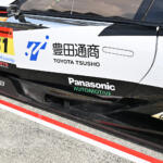 【画像】ハイブリッドを引っ提げて「レクサスLC500」がスーパーGTに参戦！　プリウスからスイッチしたaprの新型マシンはポテンシャルの塊だった 〜 画像13