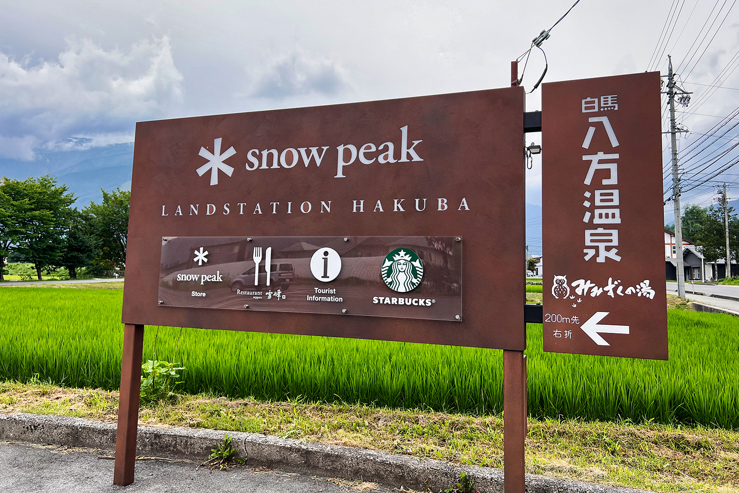 WEB CARTOP編集部の乾ひかりが「SUBARU 手ぶらCAMP by Snow Peak」を体験 〜 画像2