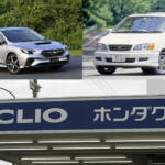 プライベートにも自由なし！　日本は令和の時代なのに「自社取扱車」に乗ることが「半ば義務」だった