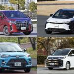 人気車種が続々登場！　でも納期遅延も凄まじい！　それでも欲しい「トヨタ車」を賢く買う方法