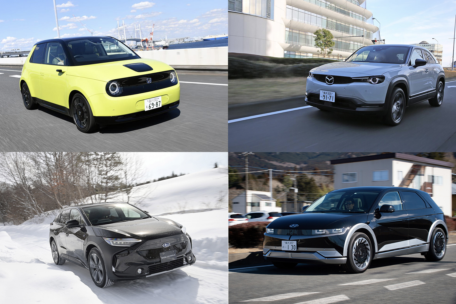 誰もが振り向く目立つこと間違いなしのEV5選