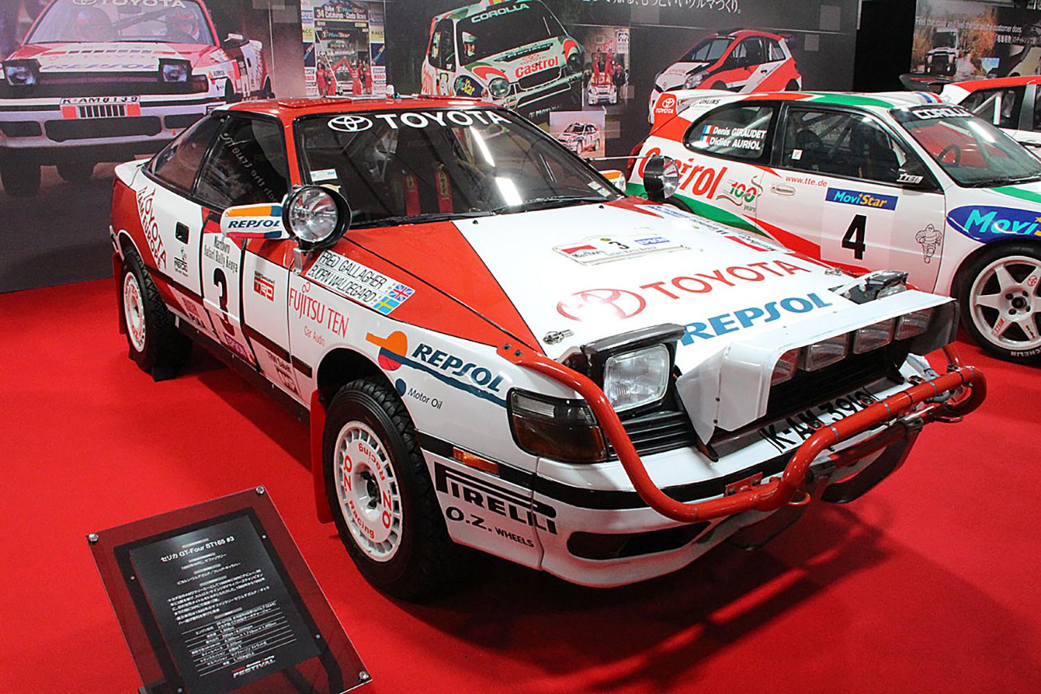 トヨタ初代セリカGT-FOUR WRC仕様