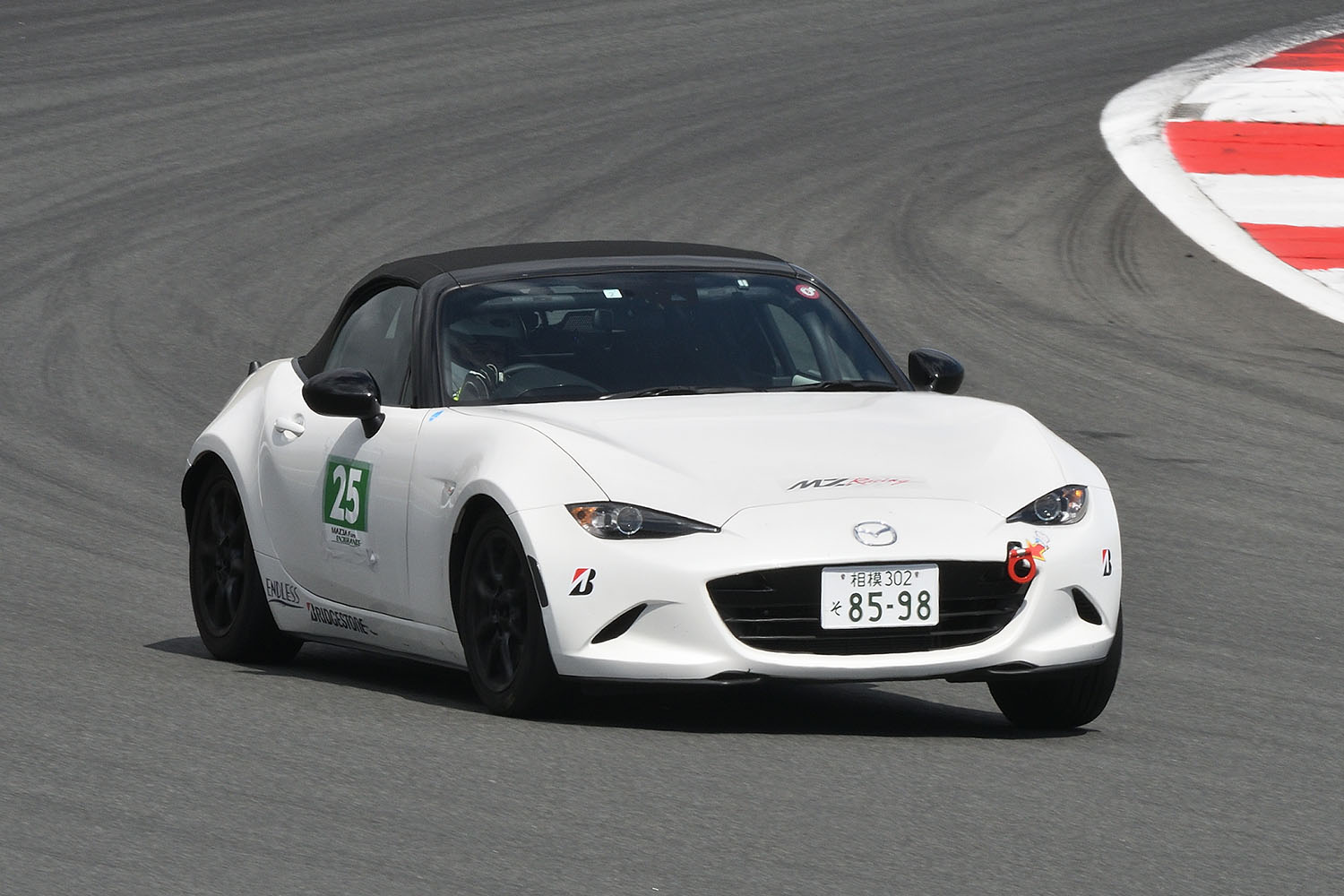 「MAZDA FAN FESTA 2023 at FUJI SPEEDWAY」開催 〜 画像1