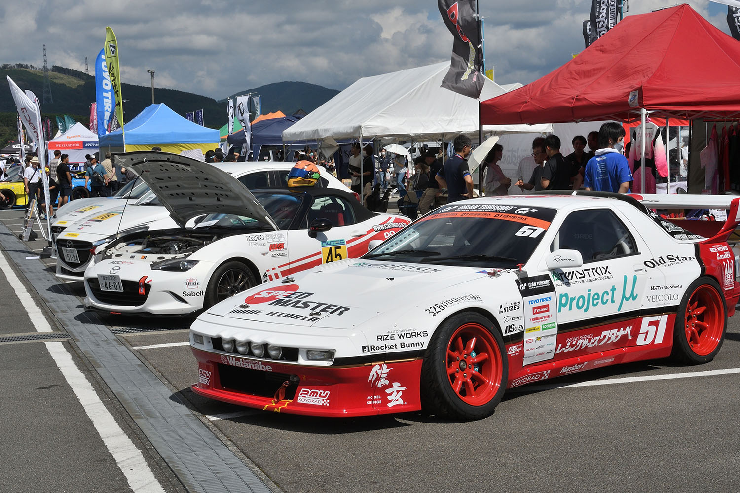 「MAZDA FAN FESTA 2023 at FUJI SPEEDWAY」開催 〜 画像5