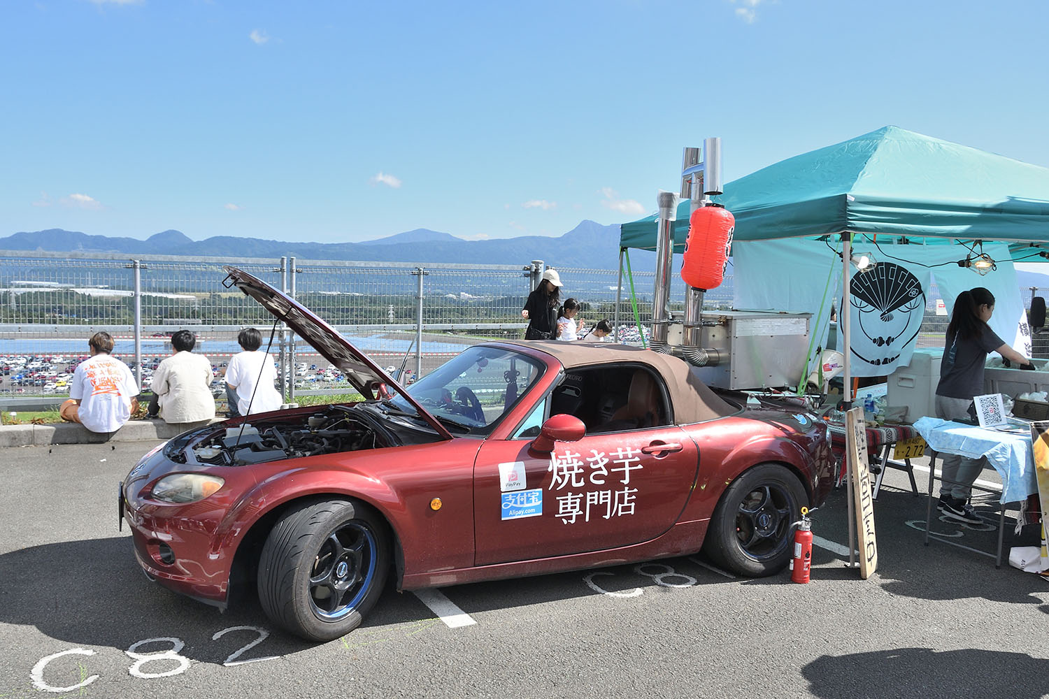 「MAZDA FAN FESTA 2023 at FUJI SPEEDWAY」開催 〜 画像12