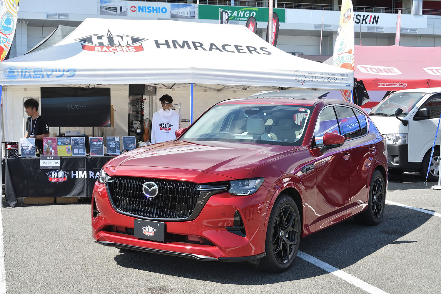 「MAZDA FAN FESTA 2023 at FUJI SPEEDWAY」開催 〜 画像14