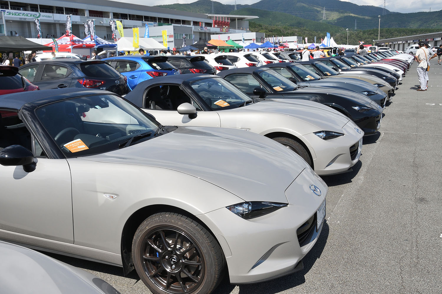 「MAZDA FAN FESTA 2023 at FUJI SPEEDWAY」開催 〜 画像22