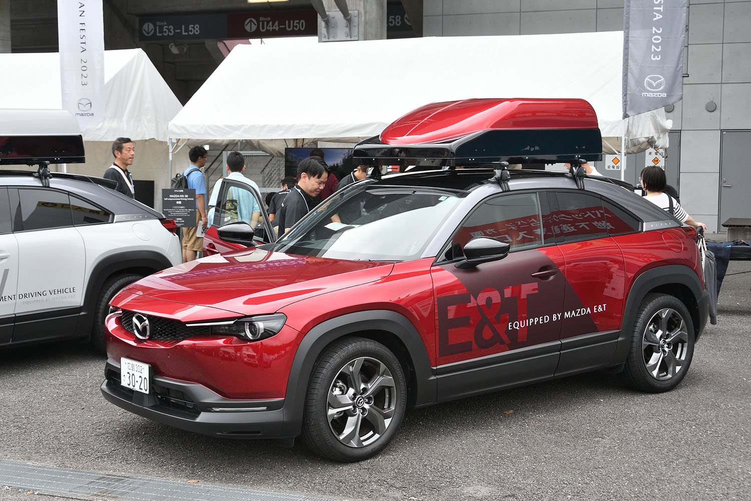 「MAZDA FAN FESTA 2023 at FUJI SPEEDWAY」開催 〜 画像92