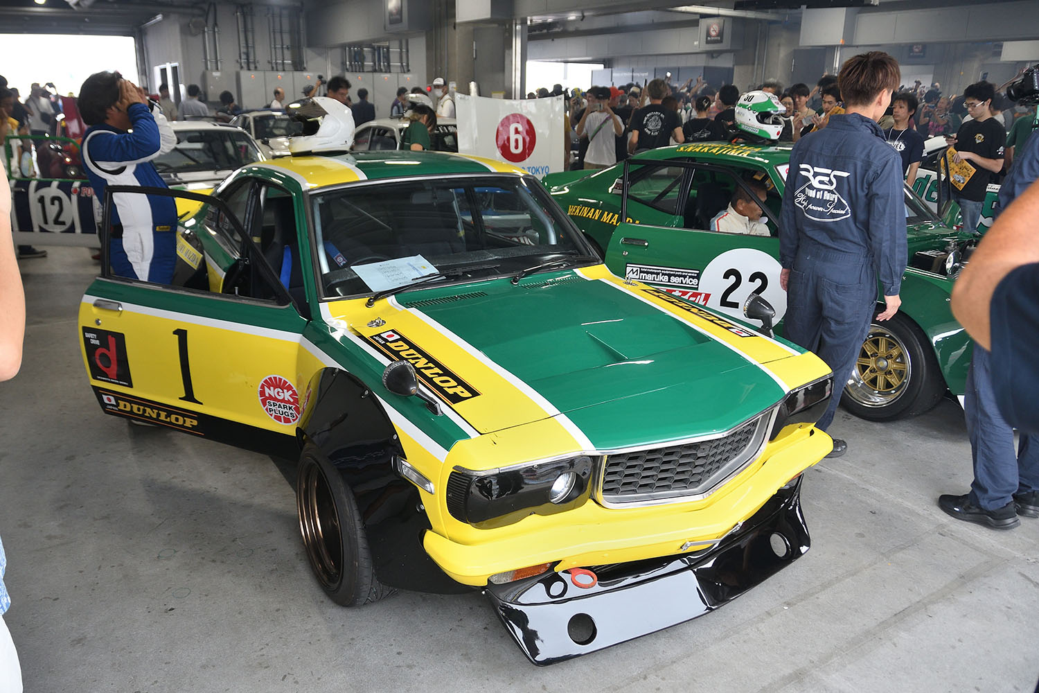 「MAZDA FAN FESTA 2023 at FUJI SPEEDWAY」開催 〜 画像119