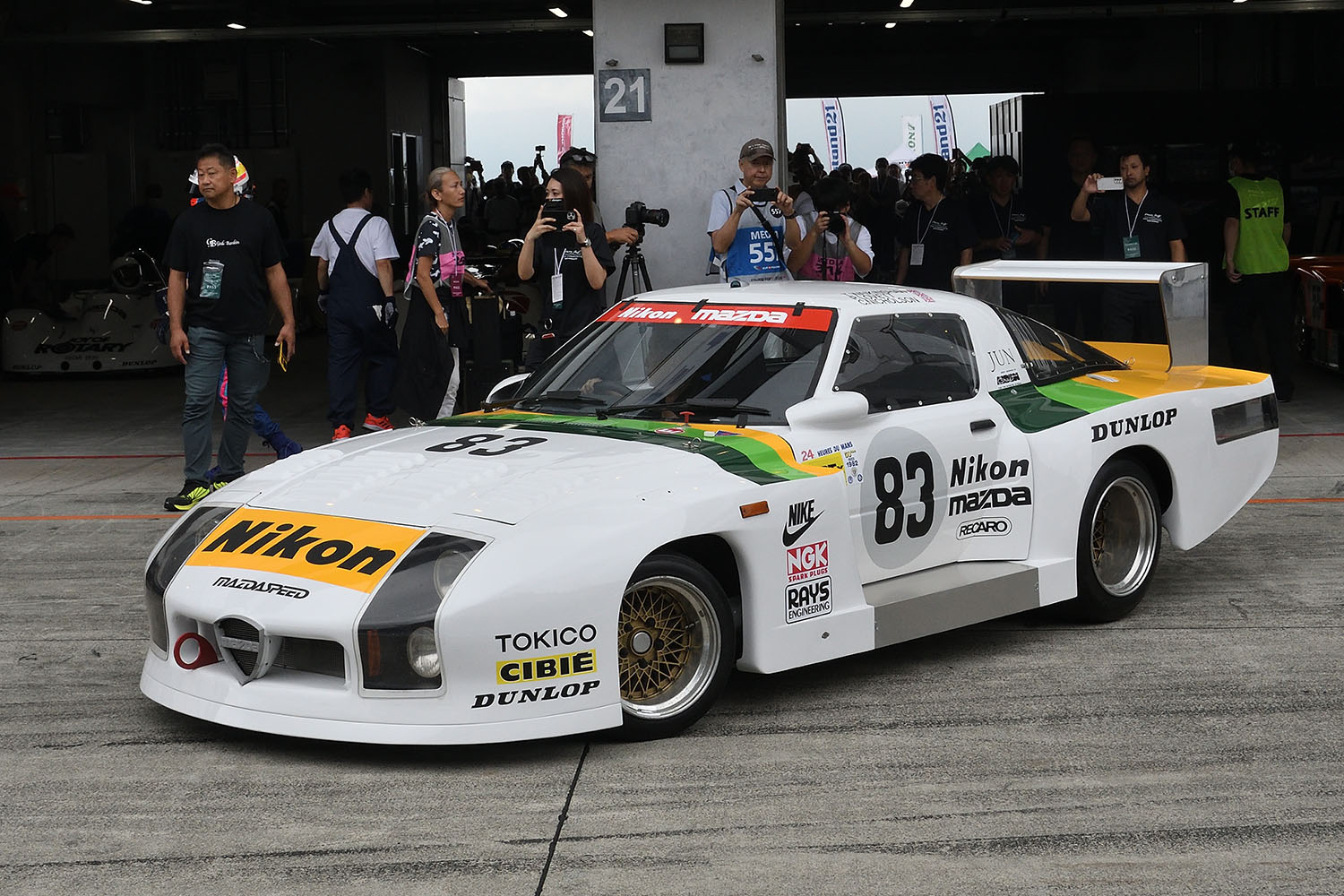 「MAZDA FAN FESTA 2023 at FUJI SPEEDWAY」開催 〜 画像132