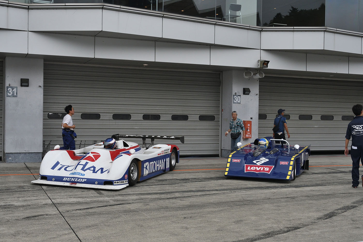 「MAZDA FAN FESTA 2023 at FUJI SPEEDWAY」開催 〜 画像155