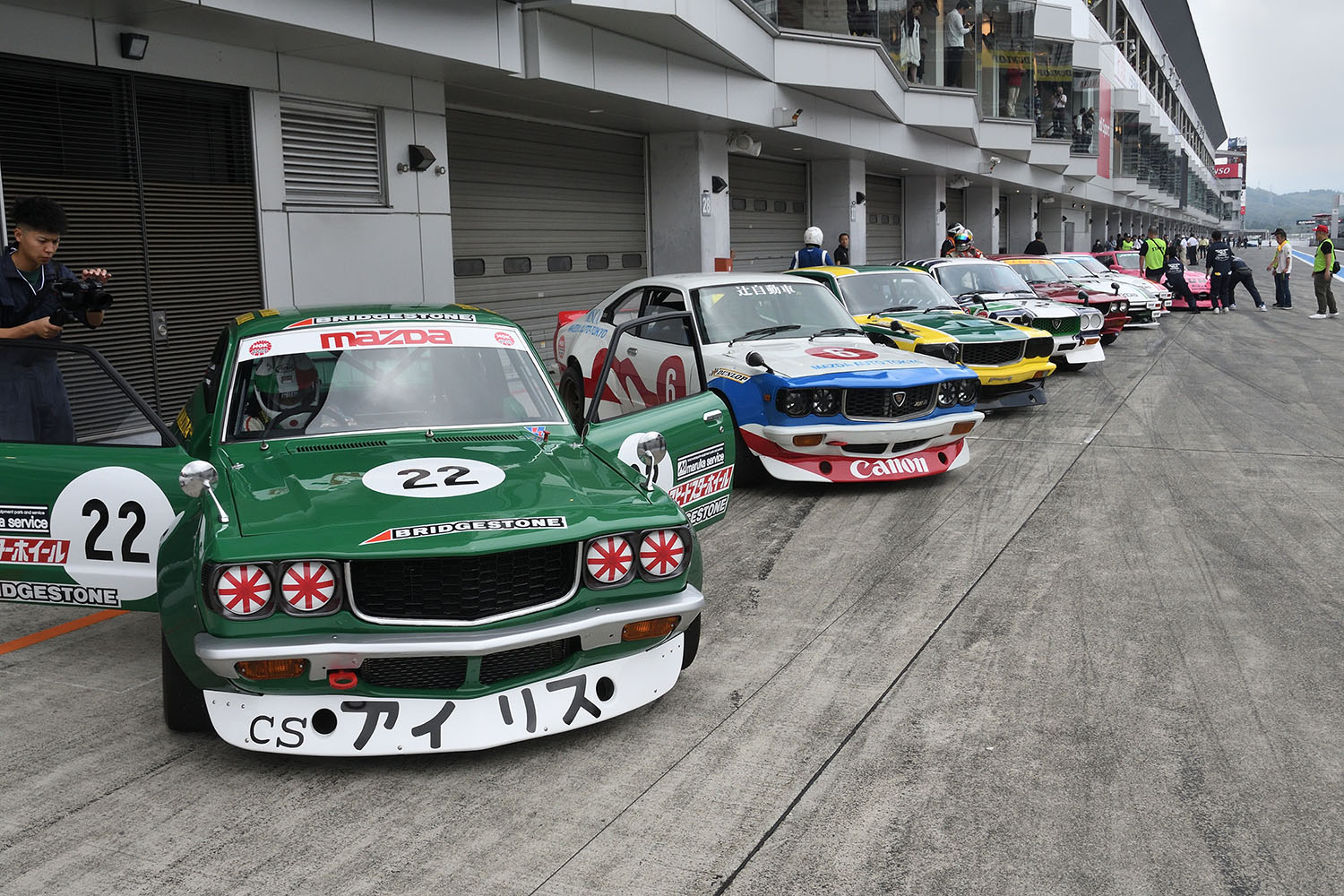 「MAZDA FAN FESTA 2023 at FUJI SPEEDWAY」開催 〜 画像164