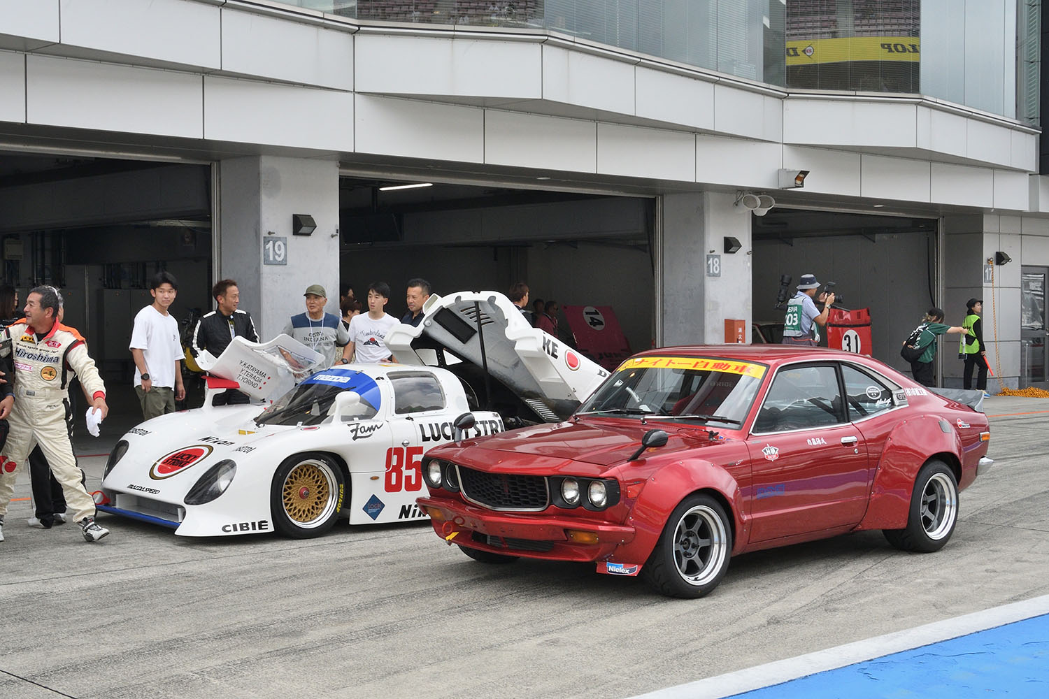 「MAZDA FAN FESTA 2023 at FUJI SPEEDWAY」開催 〜 画像184