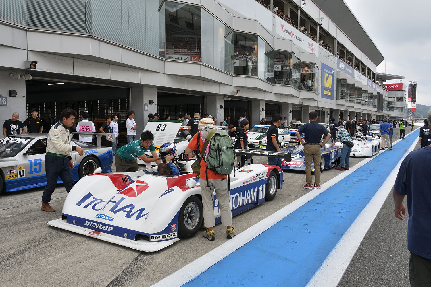 「MAZDA FAN FESTA 2023 at FUJI SPEEDWAY」開催 〜 画像186