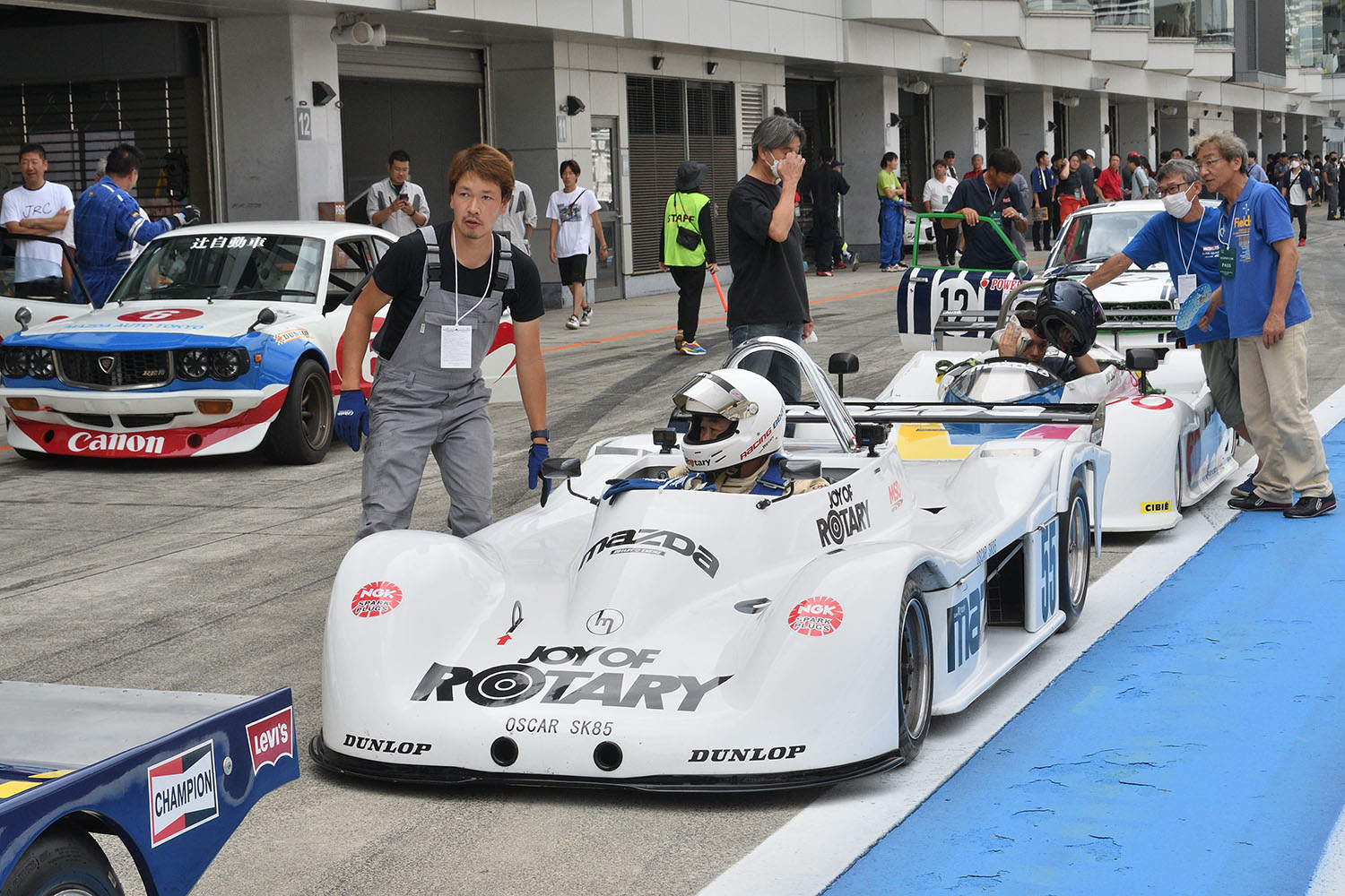 「MAZDA FAN FESTA 2023 at FUJI SPEEDWAY」開催 〜 画像190