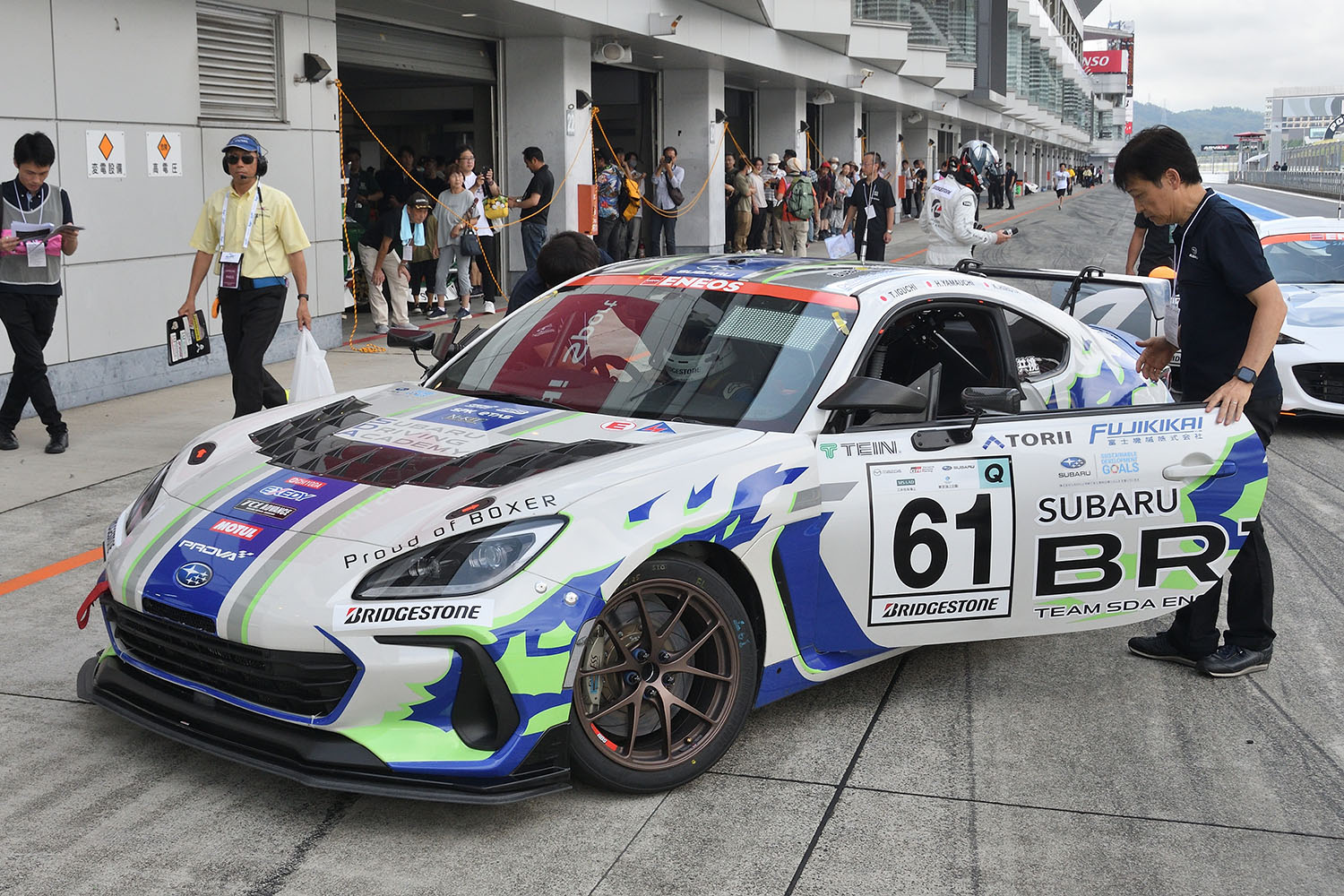 「MAZDA FAN FESTA 2023 at FUJI SPEEDWAY」開催 〜 画像223