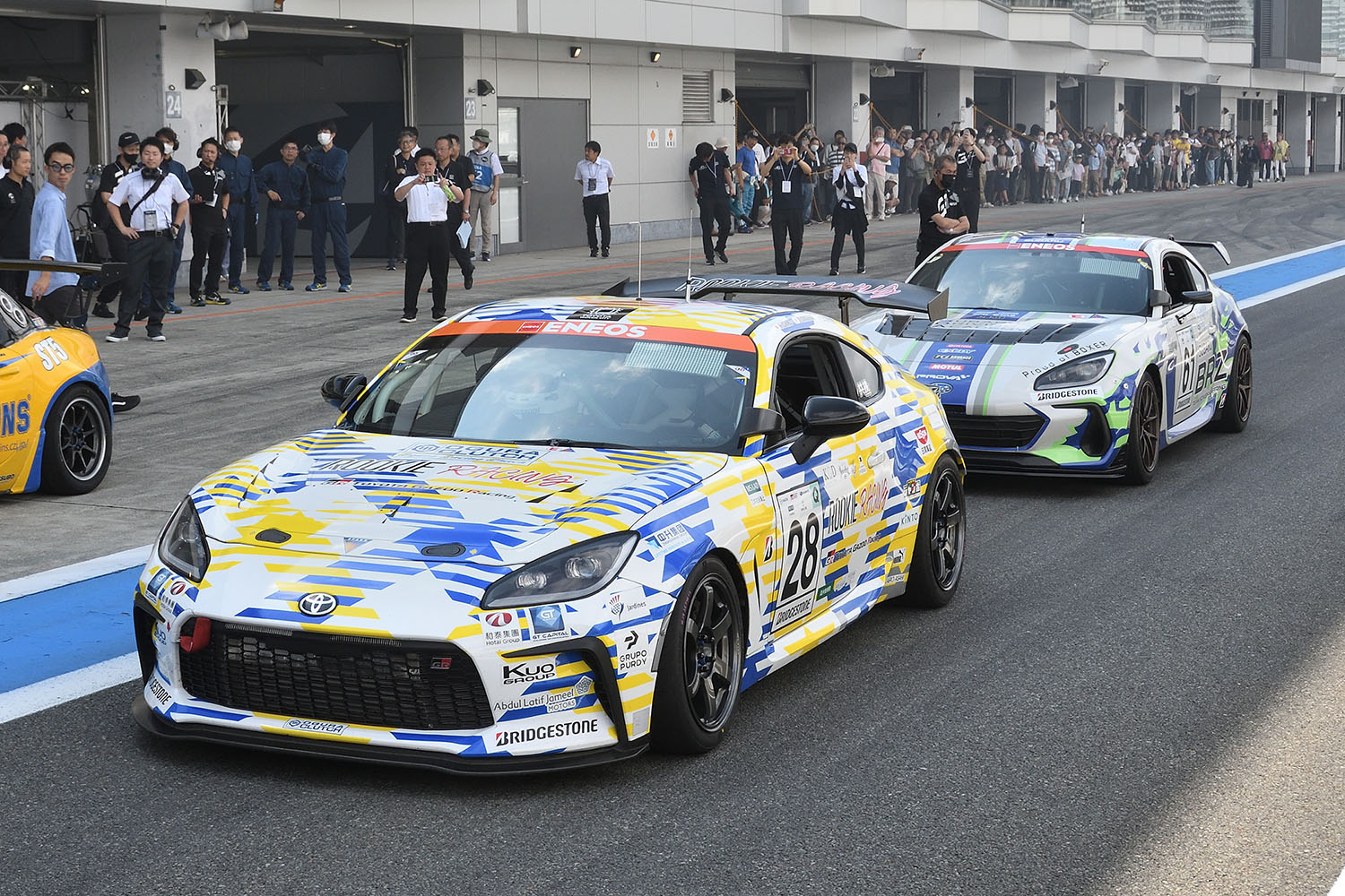 「MAZDA FAN FESTA 2023 at FUJI SPEEDWAY」開催 〜 画像233