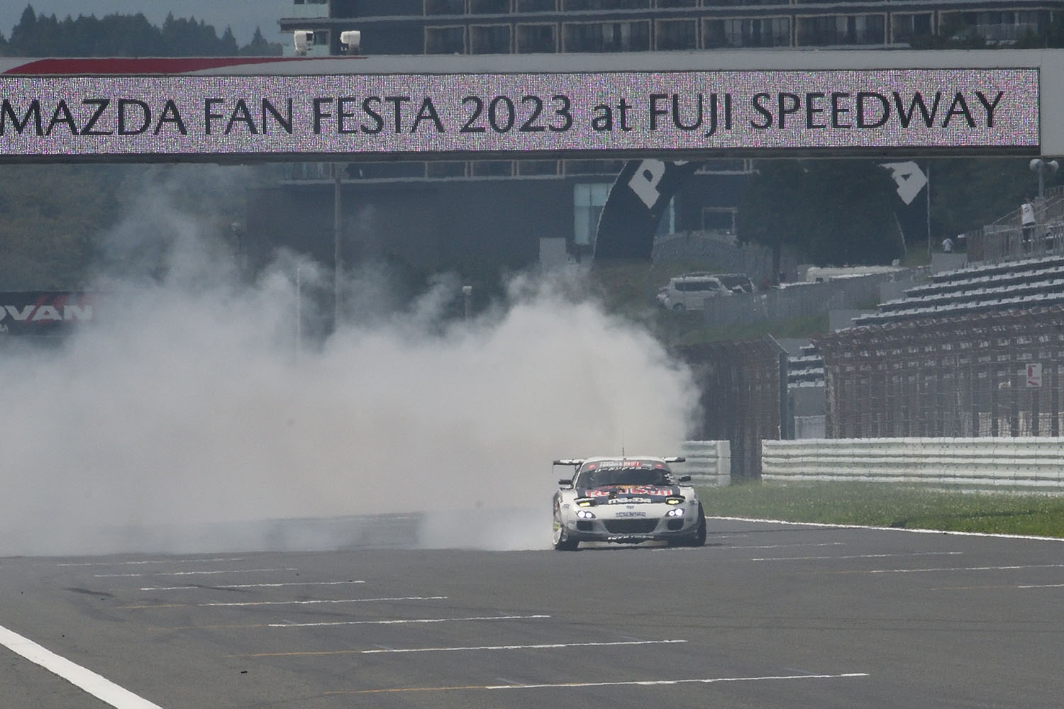 「MAZDA FAN FESTA 2023 at FUJI SPEEDWAY」開催 〜 画像268