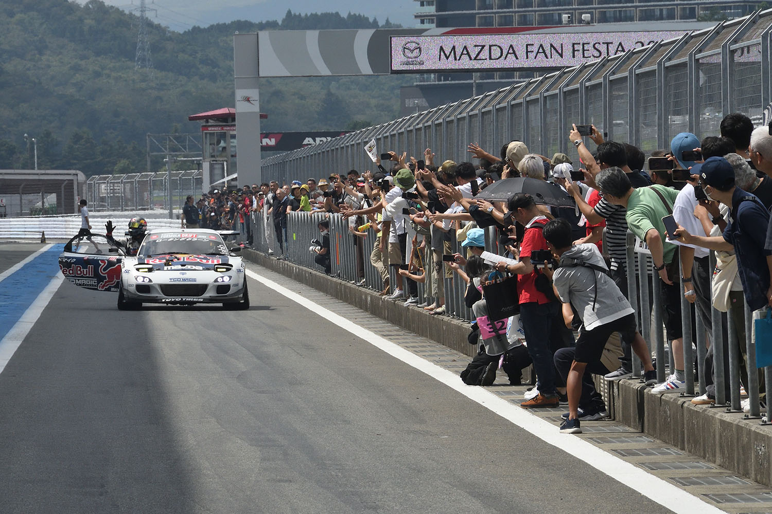 「MAZDA FAN FESTA 2023 at FUJI SPEEDWAY」開催 〜 画像290