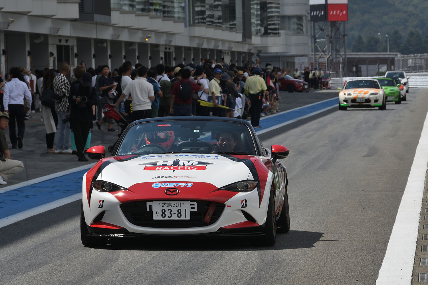 「MAZDA FAN FESTA 2023 at FUJI SPEEDWAY」開催 〜 画像295