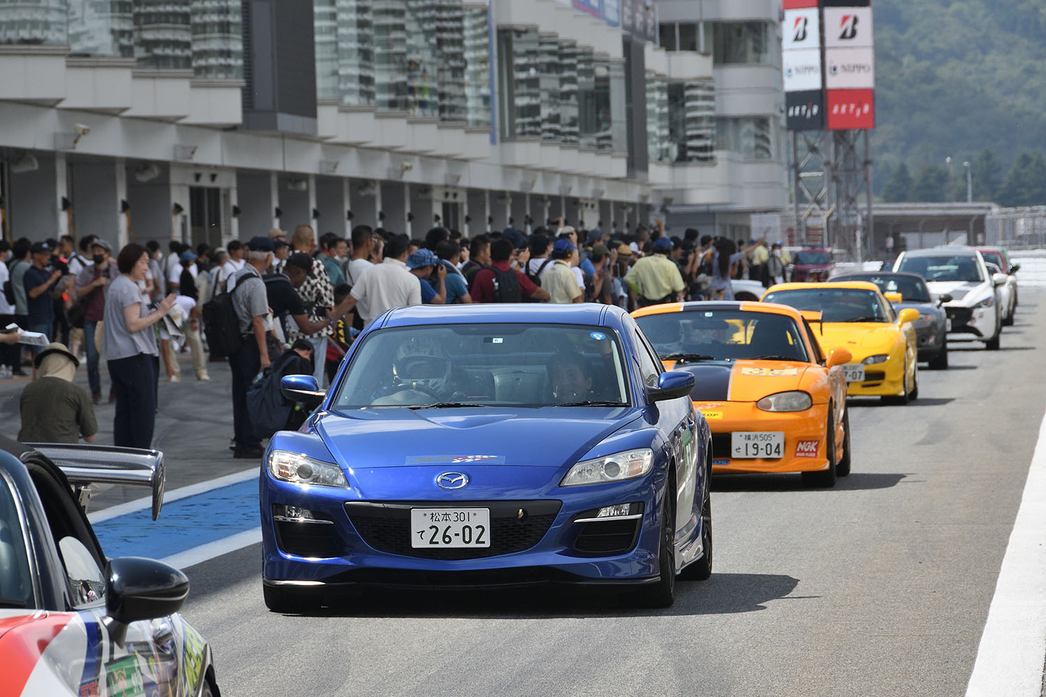 「MAZDA FAN FESTA 2023 at FUJI SPEEDWAY」開催 〜 画像296