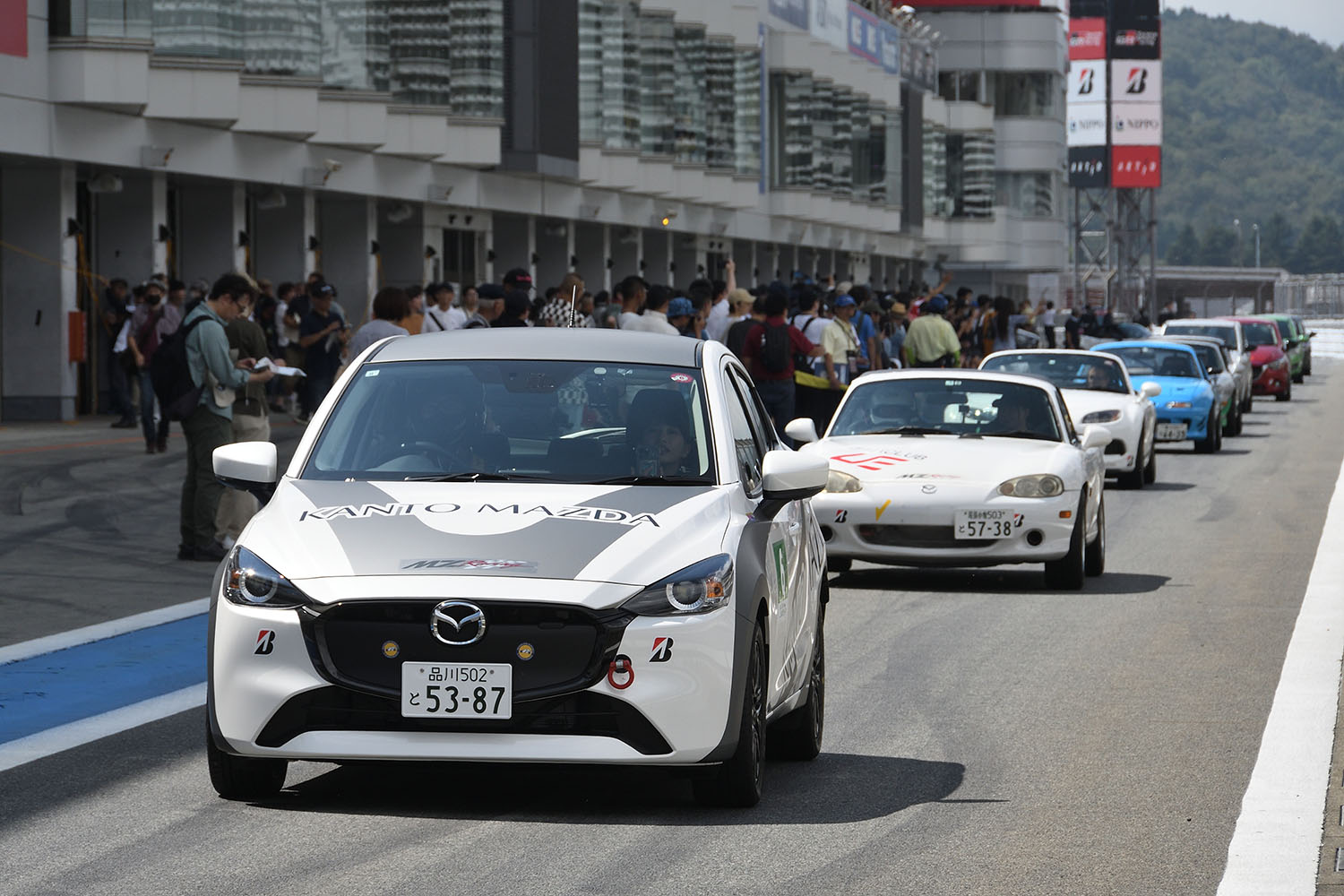 「MAZDA FAN FESTA 2023 at FUJI SPEEDWAY」開催 〜 画像298