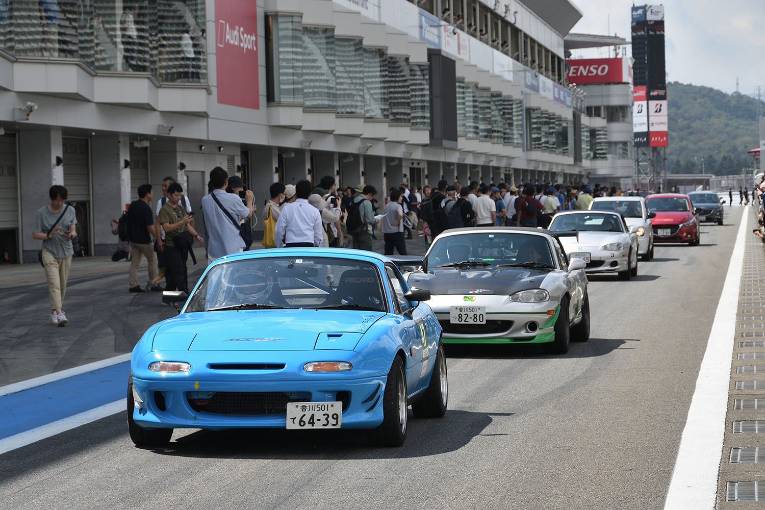 「MAZDA FAN FESTA 2023 at FUJI SPEEDWAY」開催 〜 画像299