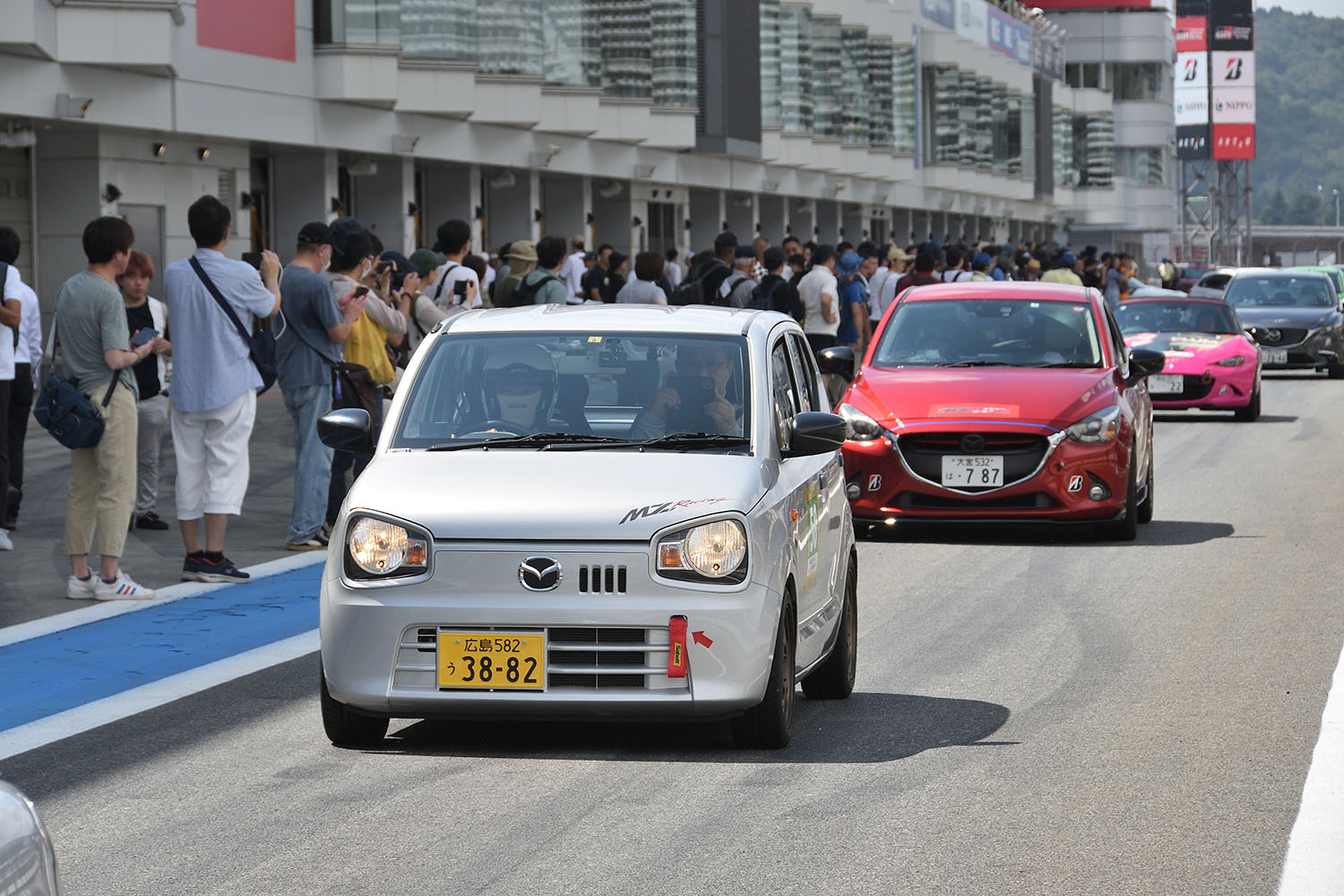 「MAZDA FAN FESTA 2023 at FUJI SPEEDWAY」開催 〜 画像300