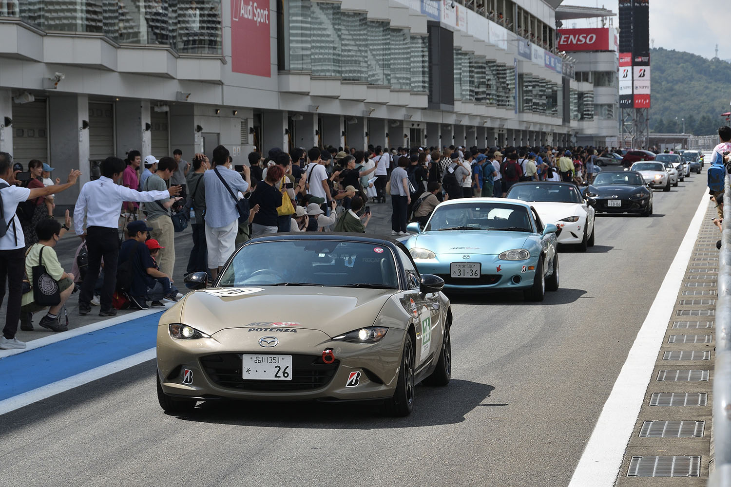 「MAZDA FAN FESTA 2023 at FUJI SPEEDWAY」開催 〜 画像302