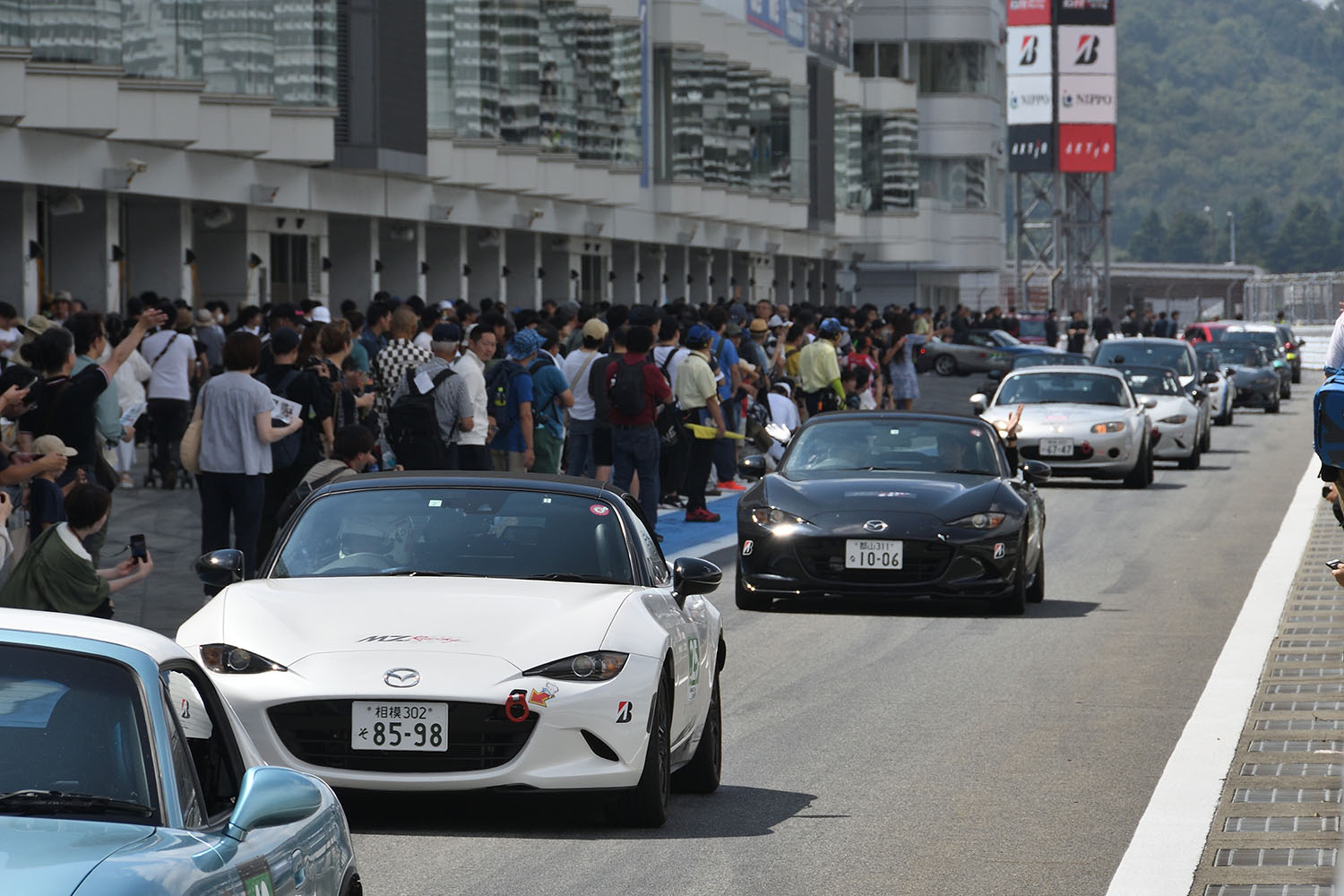 「MAZDA FAN FESTA 2023 at FUJI SPEEDWAY」開催 〜 画像303