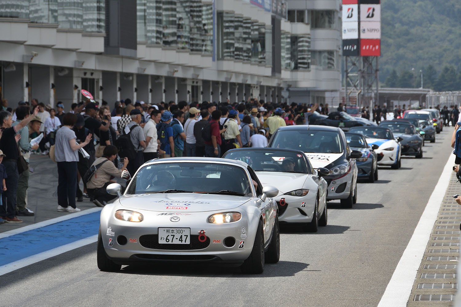 「MAZDA FAN FESTA 2023 at FUJI SPEEDWAY」開催 〜 画像304