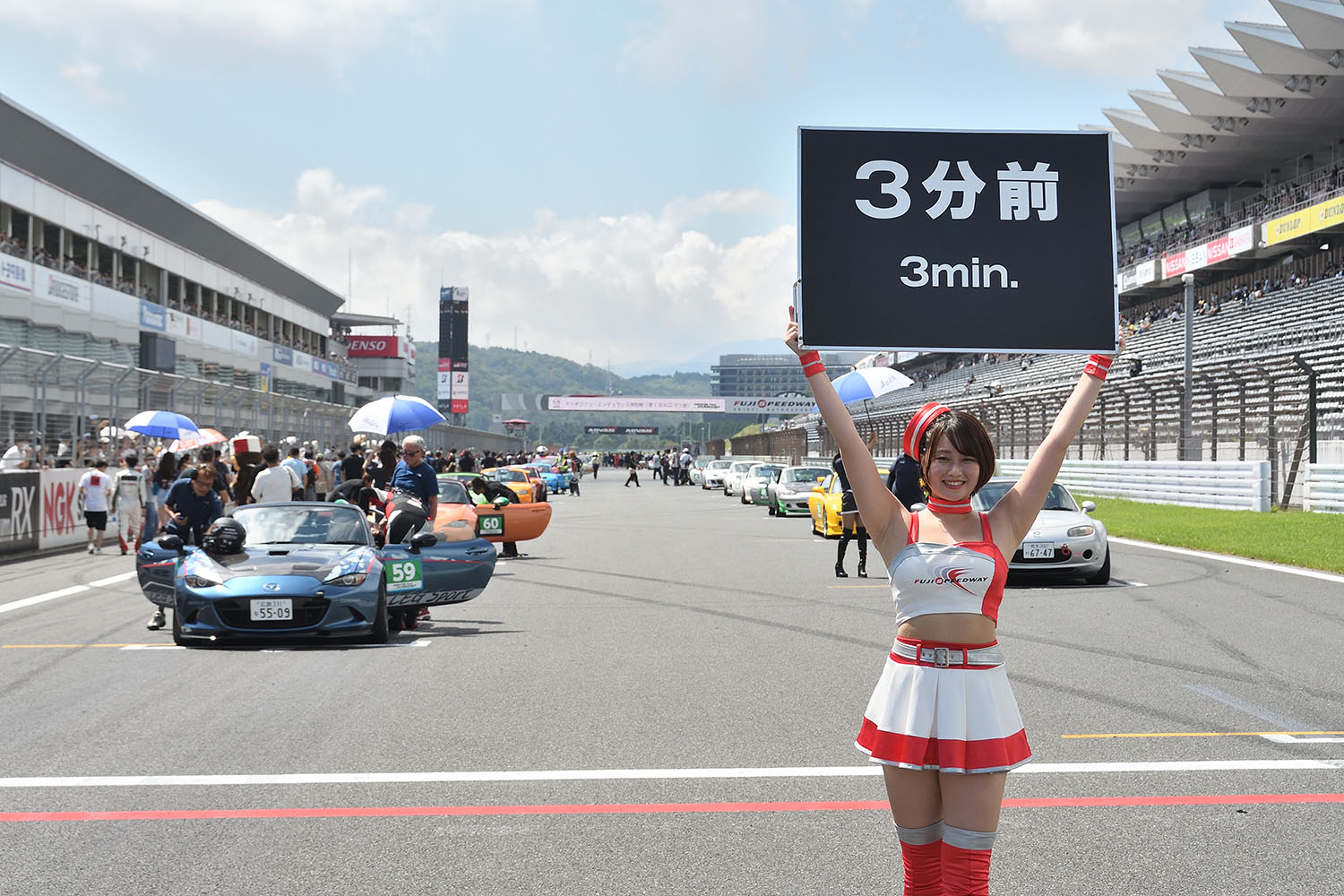 「MAZDA FAN FESTA 2023 at FUJI SPEEDWAY」開催 〜 画像309