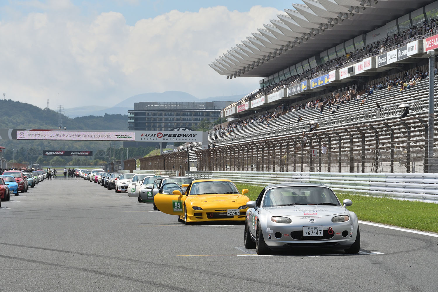 「MAZDA FAN FESTA 2023 at FUJI SPEEDWAY」開催 〜 画像310