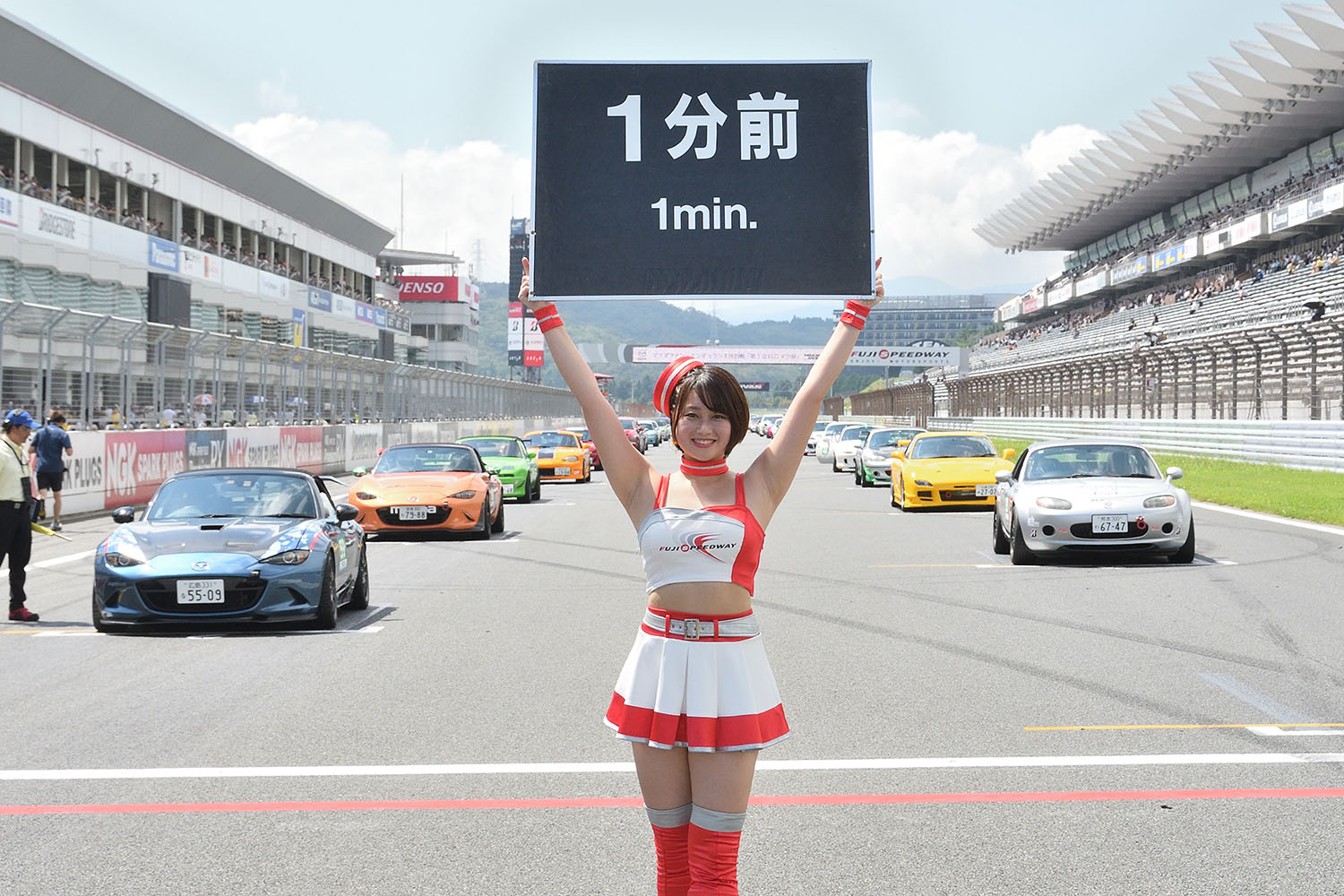 「MAZDA FAN FESTA 2023 at FUJI SPEEDWAY」開催 〜 画像312