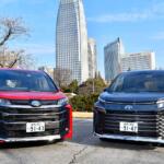 【画像】アメリカで「ミニバン」とはダッジの”このモデル”だった！　日本でも大ブームとなったアメ車「ダッジ・キャラバン」を振り返る 〜 画像1