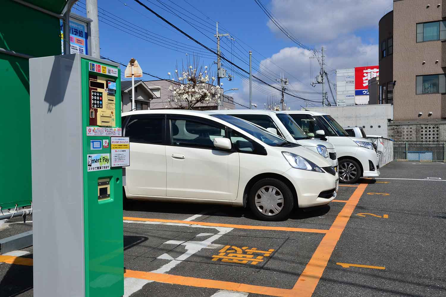 コインパーキングの写真