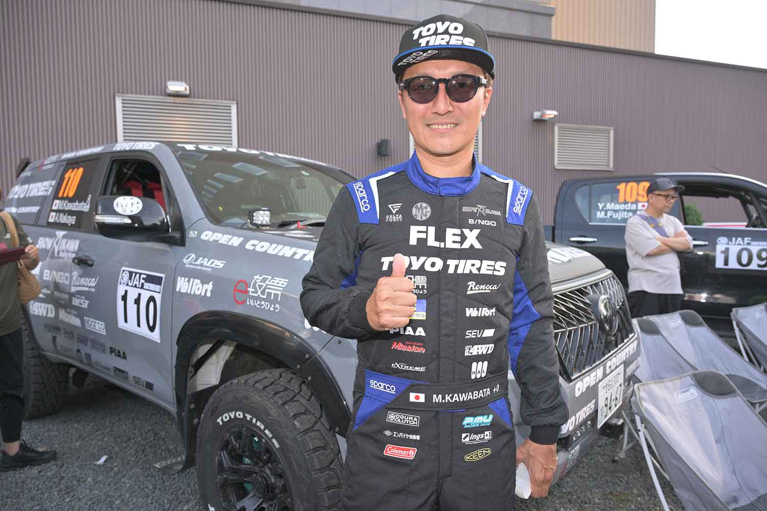 WRC18勝の伝説のドライバー「ラトバラ＋GRヤリス」が「ランクルプラド」に敗れる珍事！　ラリー北海道のSS10で何が起こったのか？
