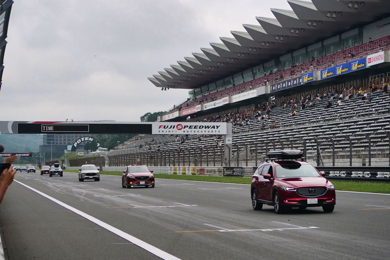 「MAZDA FAN FESTA 2023 at FUJI SPEEDWAY」開催 〜 画像326